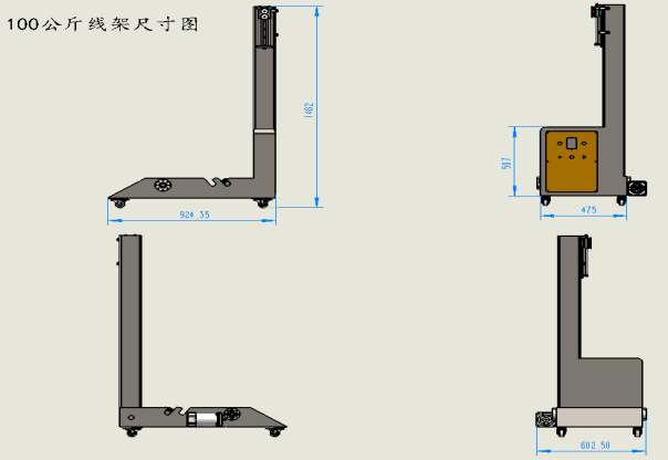 100公斤线架尺寸图_JPG_400KB以内.jpg 100公斤线架尺寸图_JPG_400KB以内.jpg
